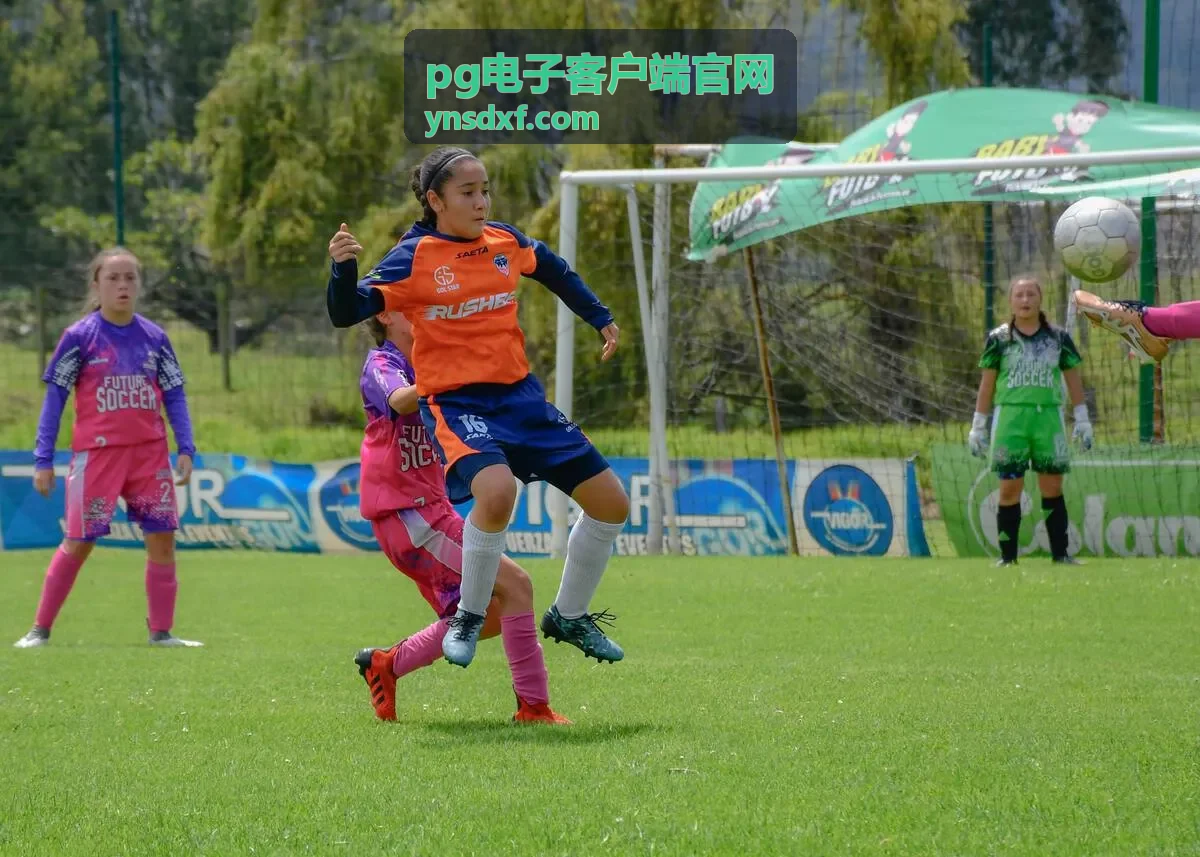 pg电子客户端新用户注册礼包